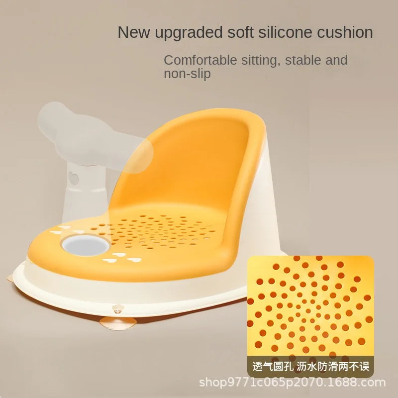 Hign-concerned Children's Shower Seat Portable Stand for Newborns