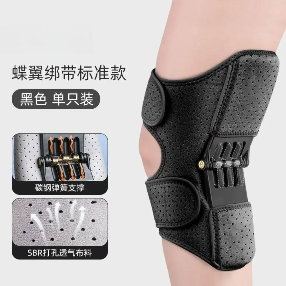 Non-Slip Breathable Knee Booster Powerful Rebound Springs Knee Assistive Device Adjustable Spring Stabilizer Brace Joint Support
