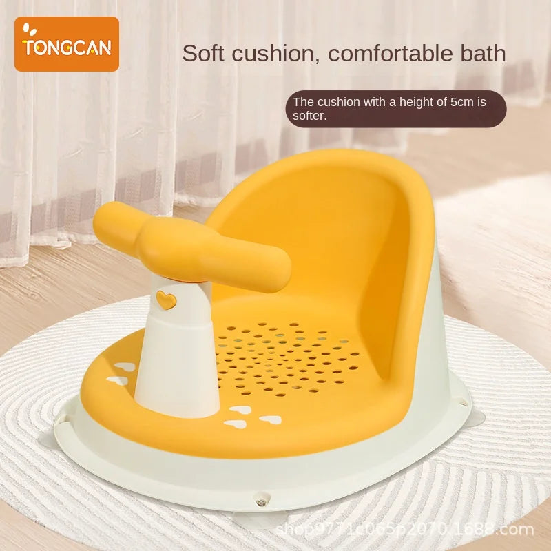 Hign-concerned Children's Shower Seat Portable Stand for Newborns
