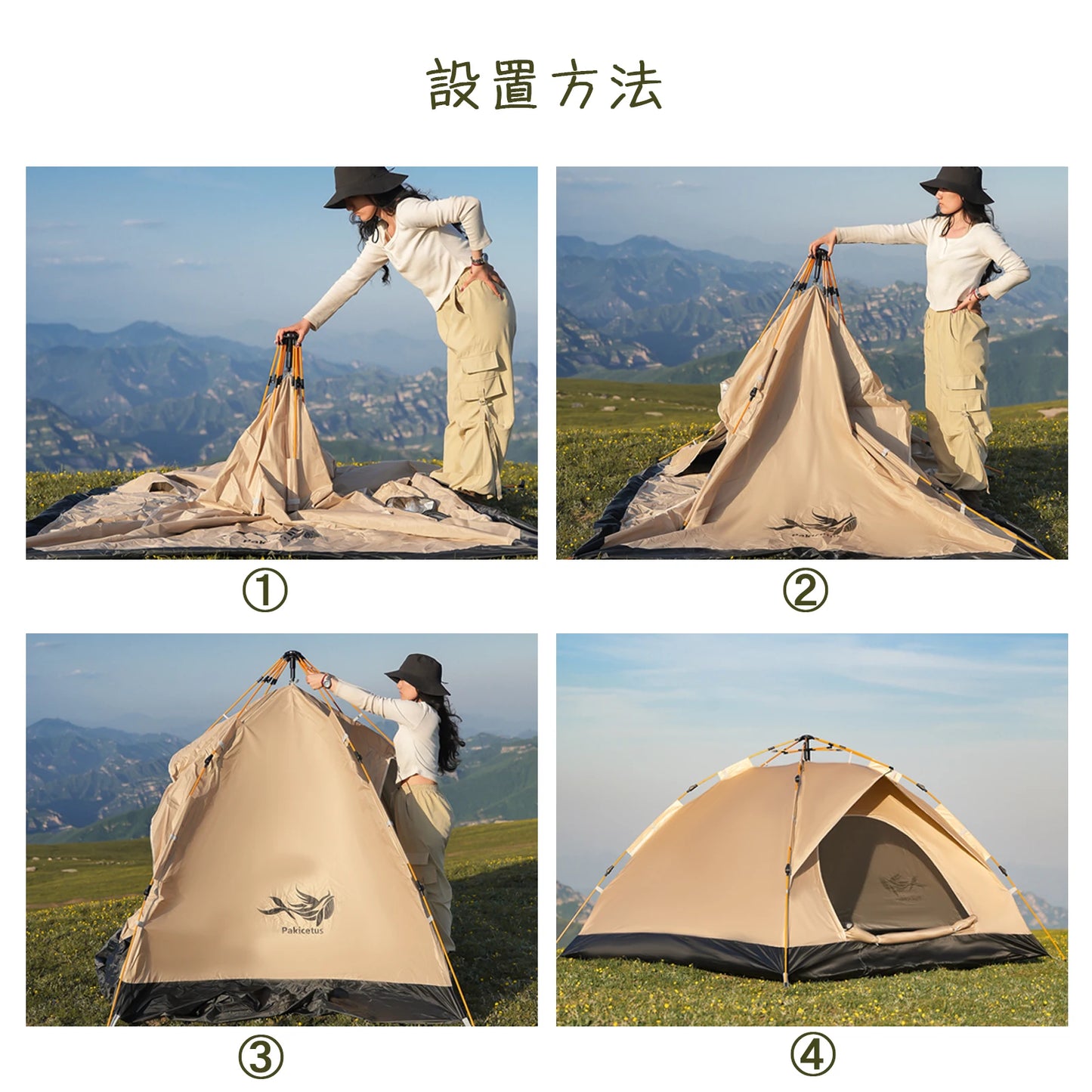 Pakicetus Family Camping Tent Windproof Easy Setup - Safety First Gear 25