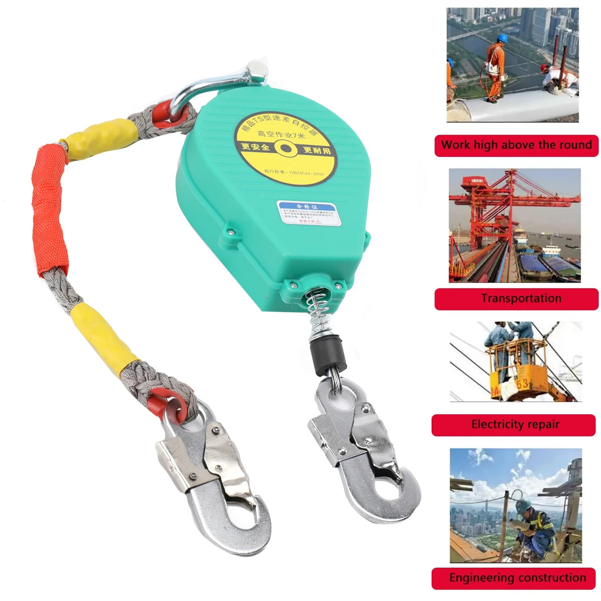 Hign-concerned Self Retracting Lifeline Fall Arrester With Alloy Hook