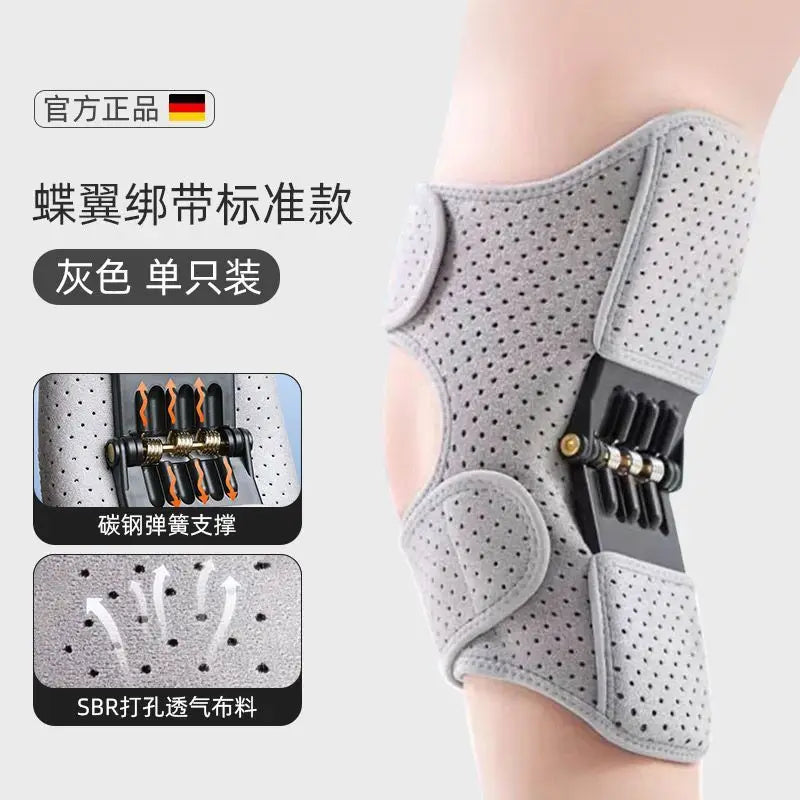 Non-Slip Breathable Knee Booster Powerful Rebound Springs Knee Assistive Device Adjustable Spring Stabilizer Brace Joint Support