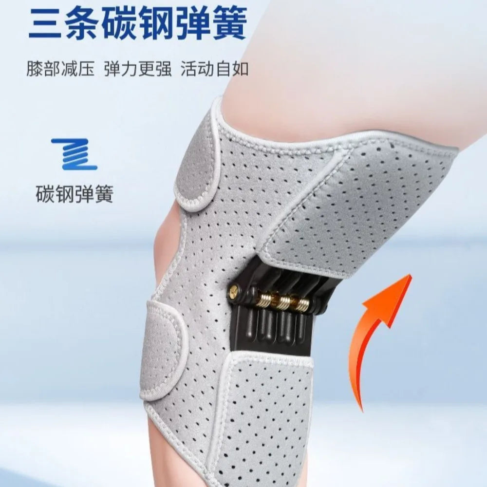 Non-Slip Breathable Knee Booster Powerful Rebound Springs Knee Assistive Device Adjustable Spring Stabilizer Brace Joint Support