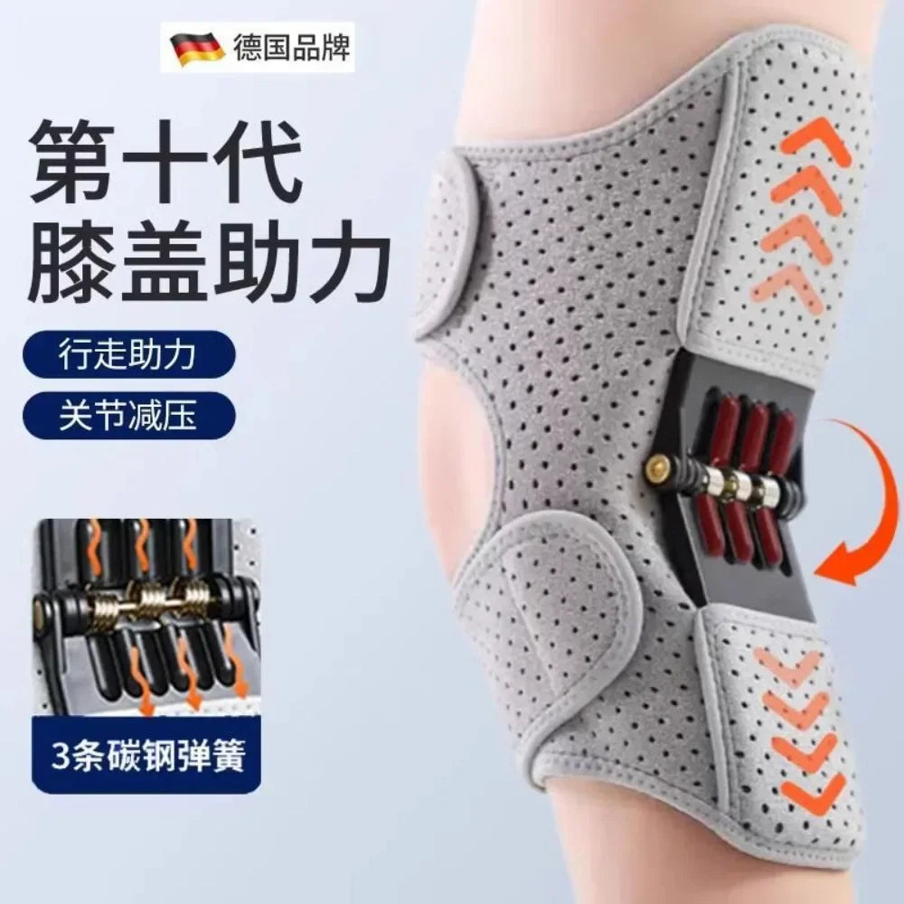 Non-Slip Breathable Knee Booster Powerful Rebound Springs Knee Assistive Device Adjustable Spring Stabilizer Brace Joint Support