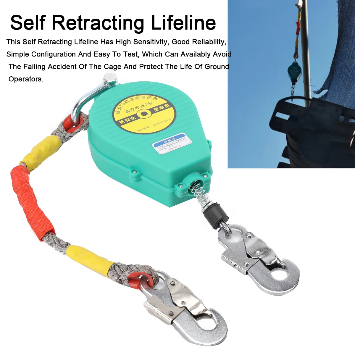 Hign-concerned Self Retracting Lifeline Fall Arrester With Alloy Hook